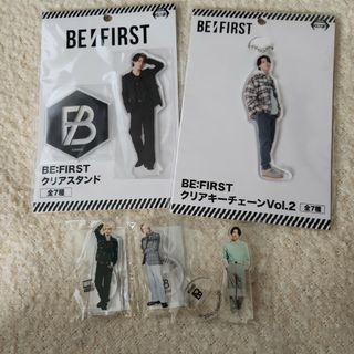BE:FIRST - BE:FIRST SHUNTO シュント アクリルキーホルダー BE:FIRST - BE:FIRST SHUNTO シュント アクリルキーホルダー