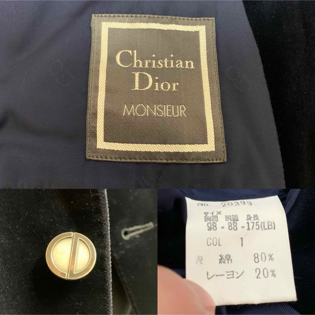Christian Dior - Christian Dior PARIS 80s ベロアセットアップ Christian Dior - Christian Dior PARIS 80s ベロアセットアップ