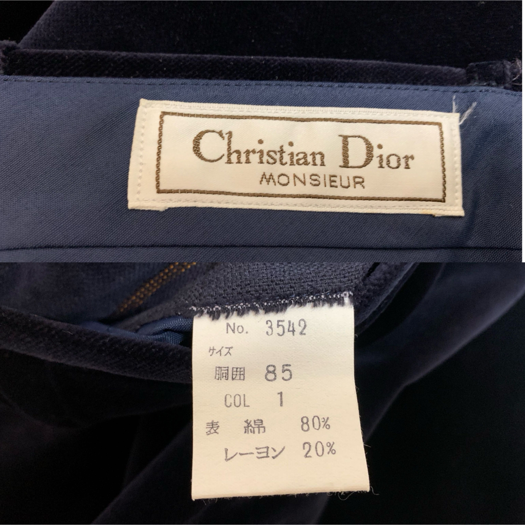 Christian Dior - Christian Dior PARIS 80s ベロアセットアップ Christian Dior - Christian Dior PARIS 80s ベロアセットアップ