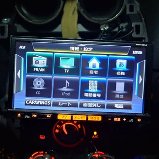 日産純正 MM113D-Wのフリマアイテム一覧 日産純正 MM113D-Wのフリマアイテム一覧