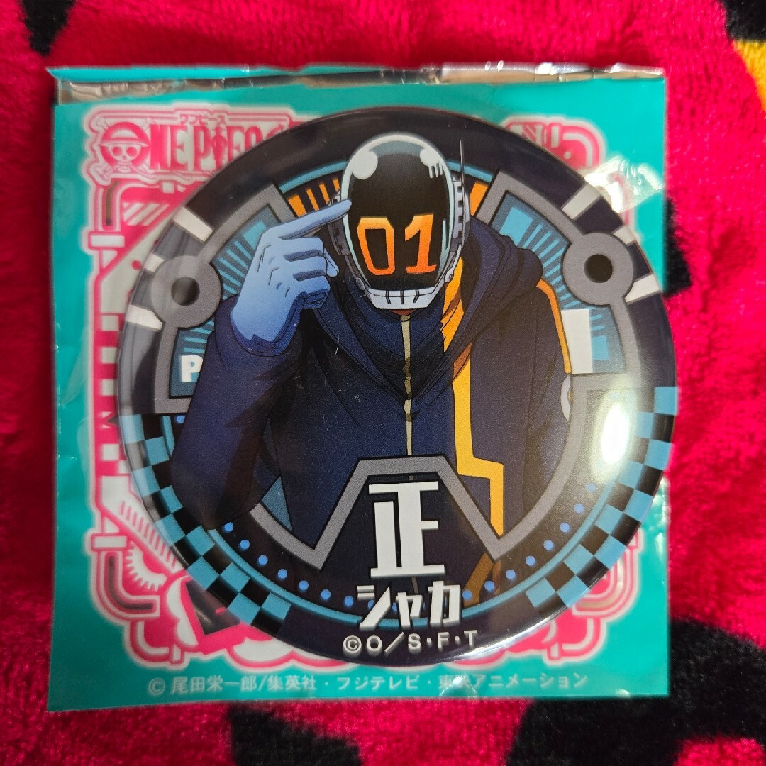 ONE PIECE - ワンピース ONE PIECE 輩缶バッジ EGGHEAD エッグ ONE PIECE - ワンピース ONE PIECE 輩缶バッジ EGGHEAD エッグ