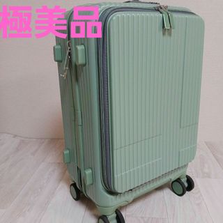 innovator(スーツケース/キャリーバッグ)のフリマアイテム一覧 innovator(スーツケース/キャリーバッグ)のフリマアイテム一覧