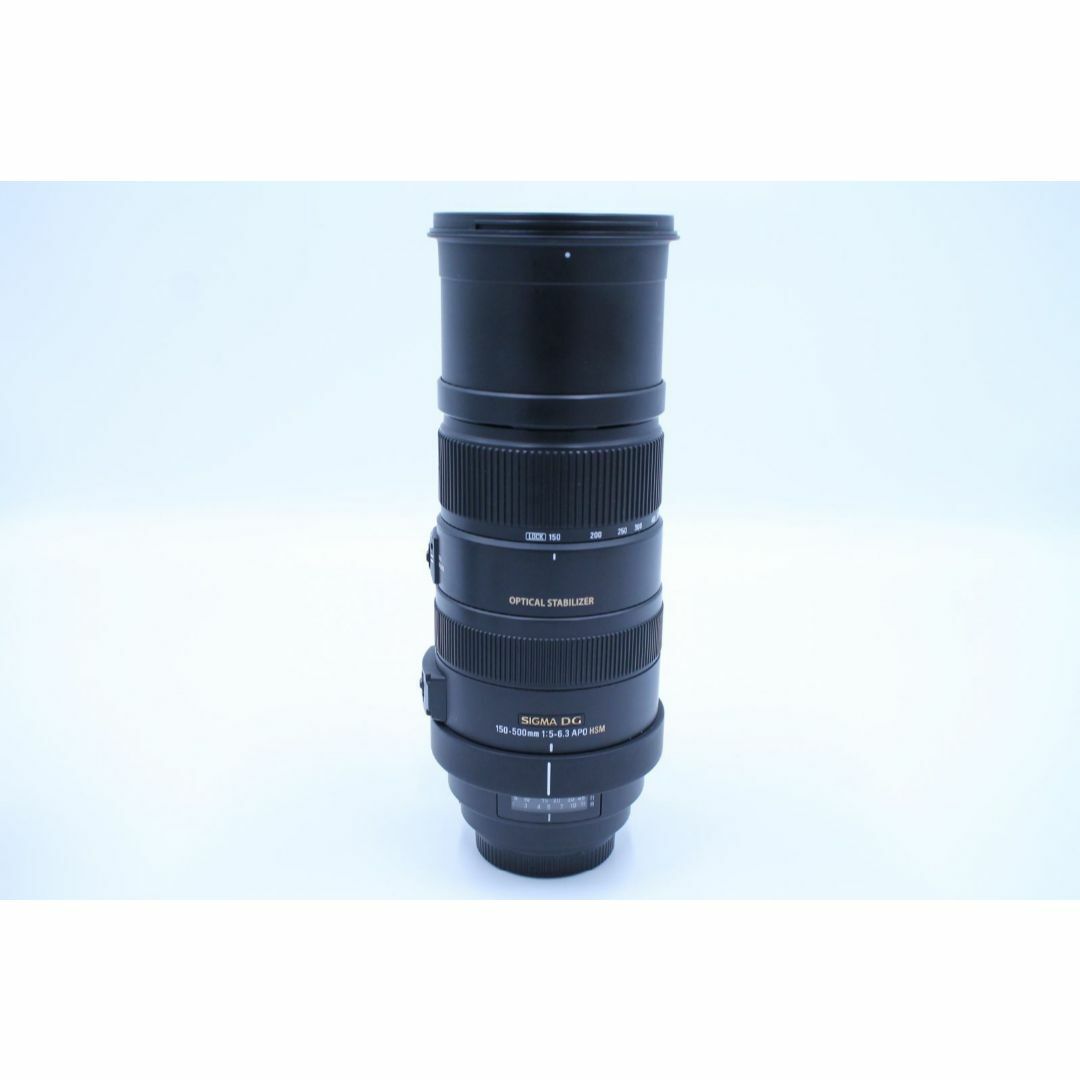 SIGMA DG 150-500mm 1:5-6.3 からす APO HSM SIGMA DG 150-500mm 1:5-6.3 からす APO HSM