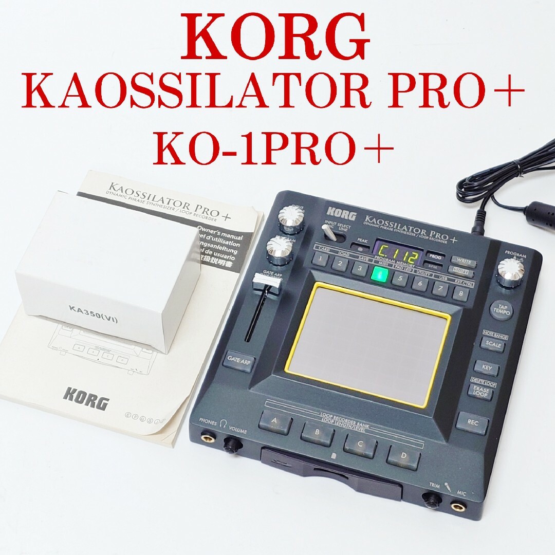 KORG カオシレーター 完動美品【希少】 有難く KORG カオシレーター 完動美品【希少】 有難く