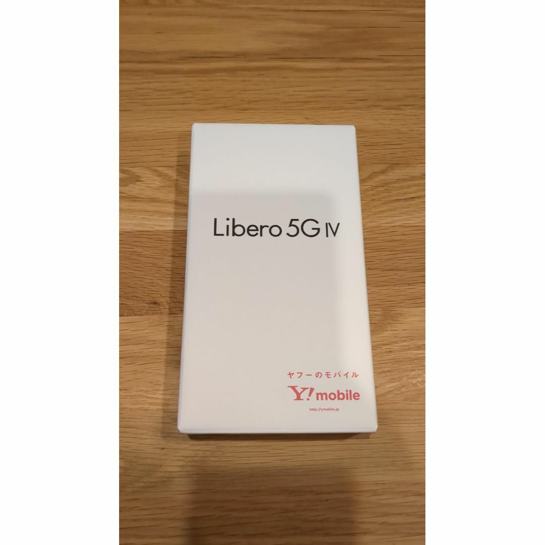 【新品未開封】Libero 5G Ⅳ　ブラック