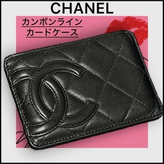 CHANEL(名刺入れ/定期入れ ・ ピンク/桃色系)のフリマアイテム一覧 CHANEL(名刺入れ/定期入れ ・ ピンク/桃色系)のフリマアイテム一覧