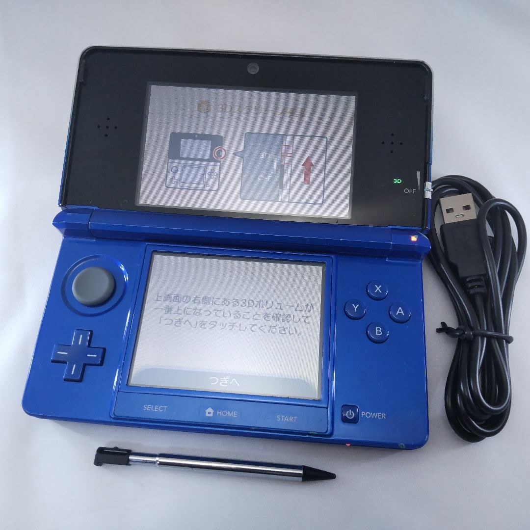 ニンテンドー3DS - 安心の整備済み！◇任天堂3DS 中古本体
