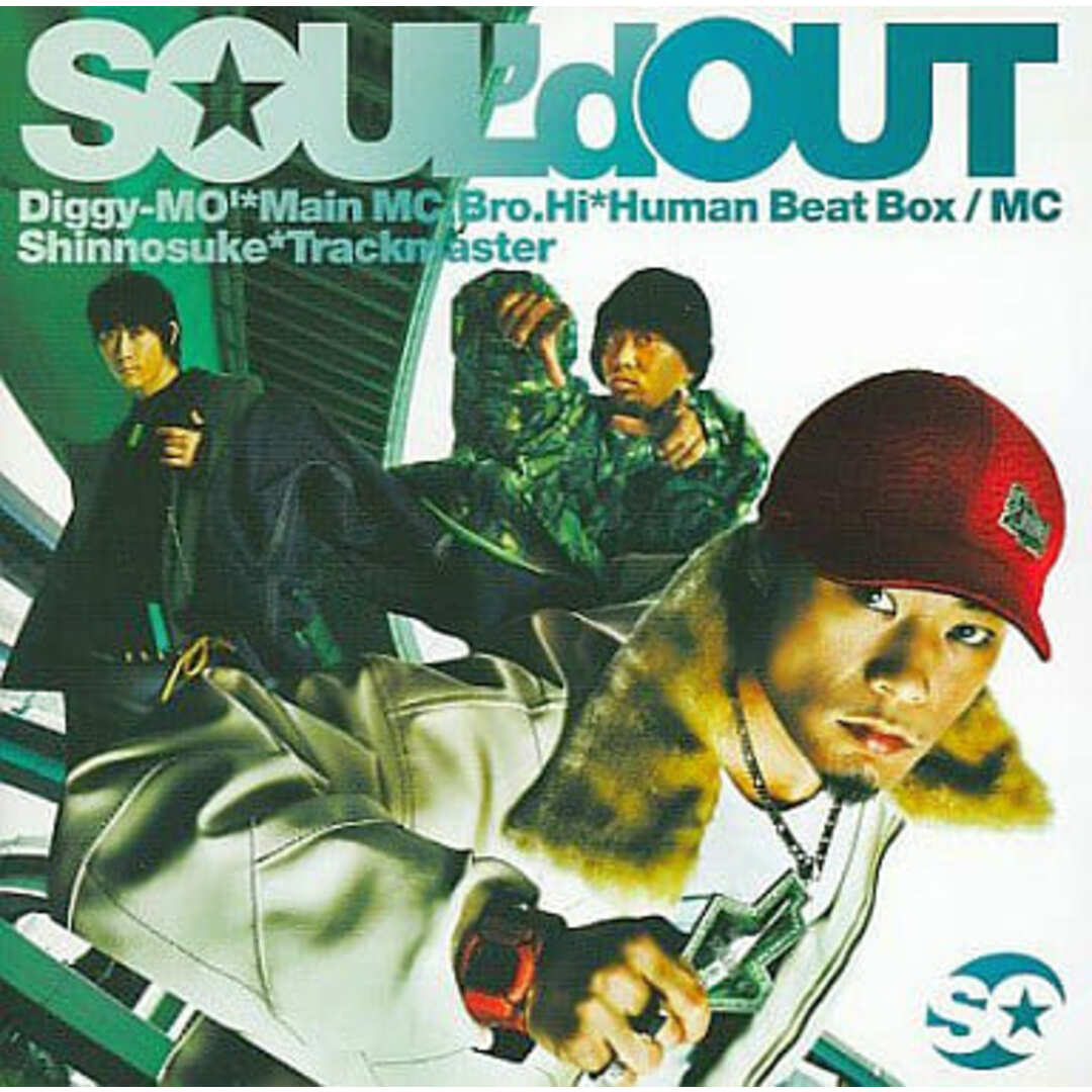 【中古】To All Tha Dreamers / SOUL’d OUT(帯あり) エンタメ/ホビーのCD(その他)の商品写真