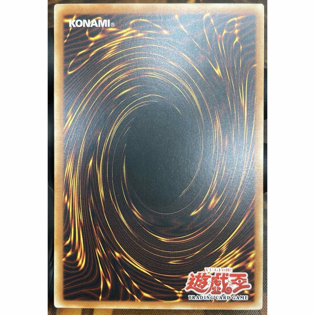 遊戯王】超電磁稼働ボルテックドラゴン【旧アジアレリーフ】 遊戯王】超電磁稼働ボルテックドラゴン【旧アジアレリーフ】