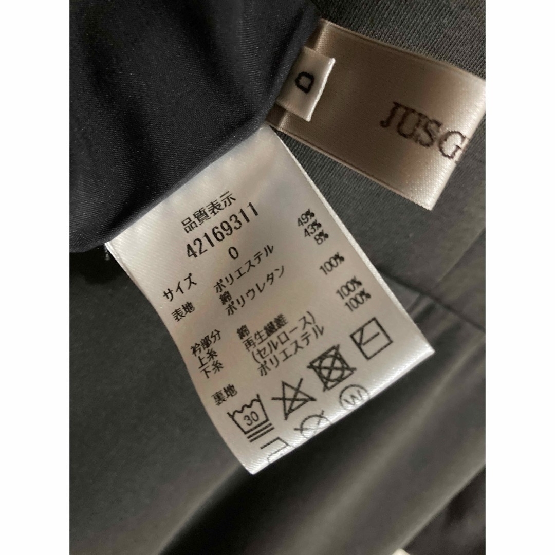 Rirandture - ジャスグリッティー完売品 レース襟付きワンピース Rirandture - ジャスグリッティー完売品 レース襟付きワンピース