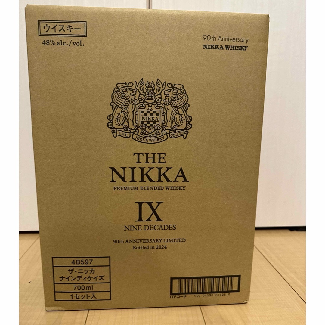 ニッカウヰスキー - 【完全未開封】ザニッカナインディケイズ ニッカウヰスキー - 【完全未開封】ザニッカナインディケイズ