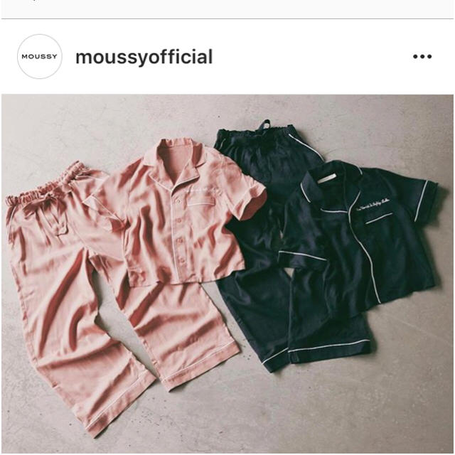 moussy(マウジー)のmoussy♡ルームウェア naさんお取り置き レディースのルームウェア/パジャマ(ルームウェア)の商品写真