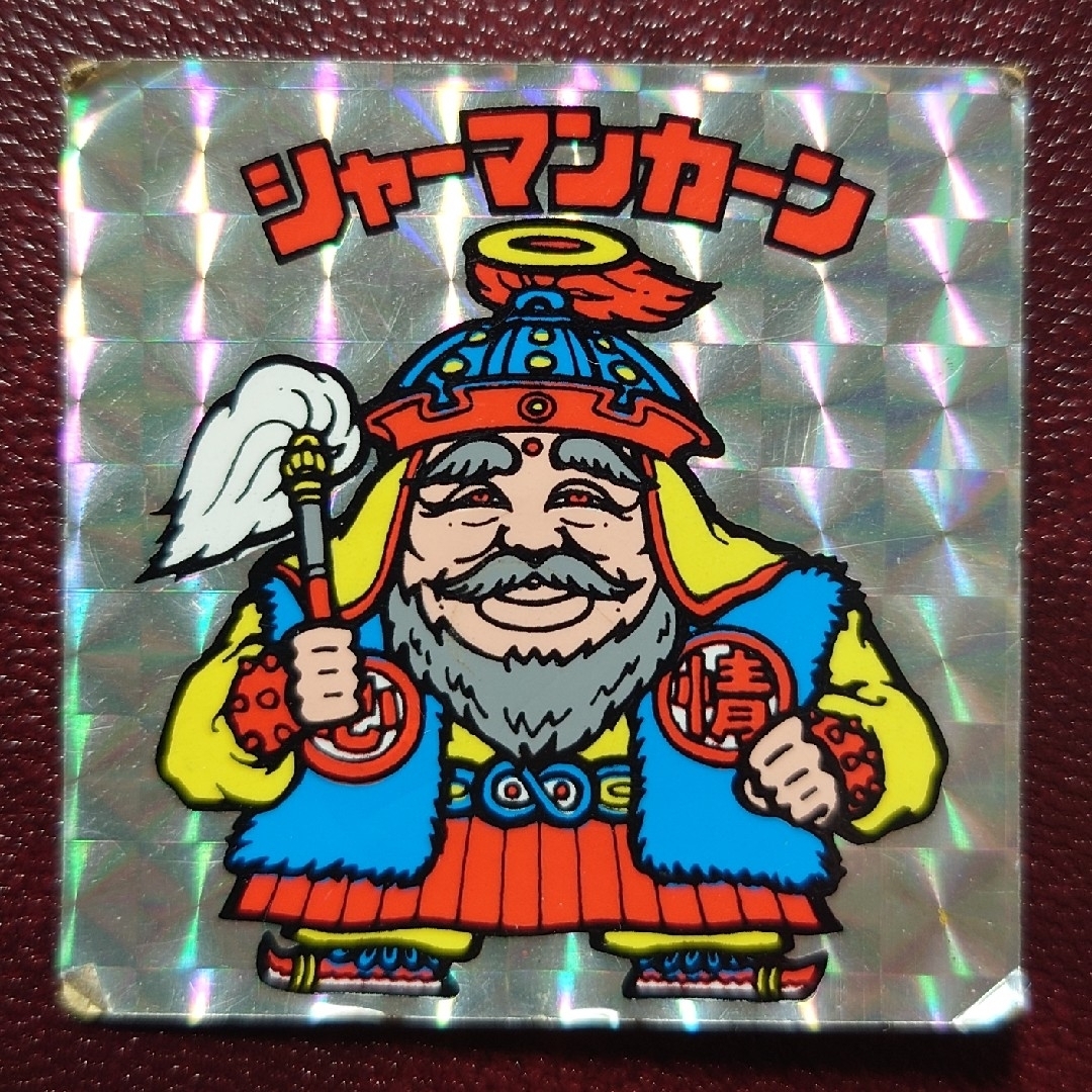 品 ロッテ 旧ビックリマン チョコ シール 第2弾 ヘッド 品 ロッテ 旧ビックリマン チョコ シール 第2弾 ヘッド