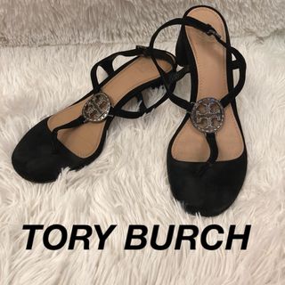 トリーバーチ パンプス サンダル 25センチ トリーバーチ パンプス サンダル 25センチ