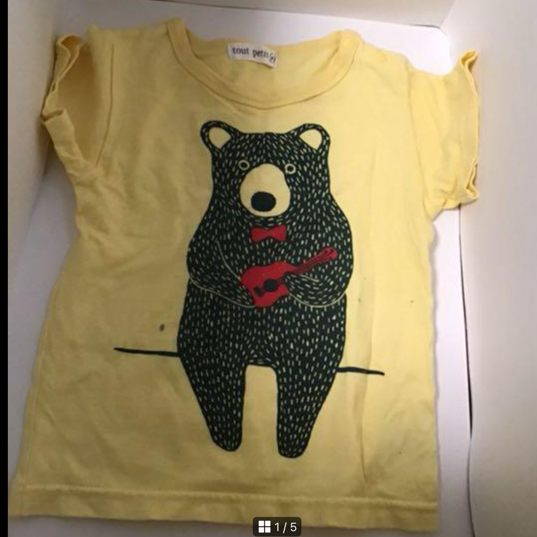 tout petit Tシャツ キッズ/ベビー/マタニティのキッズ服男の子用(90cm~)(Tシャツ/カットソー)の商品写真