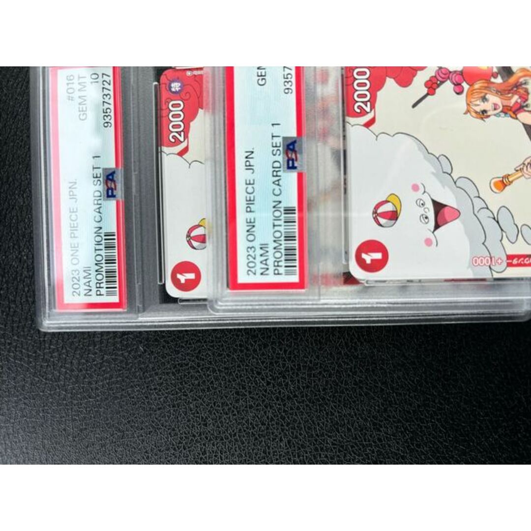 PSA10】ナミ R OP01-016 PSA10】ナミ R OP01-016