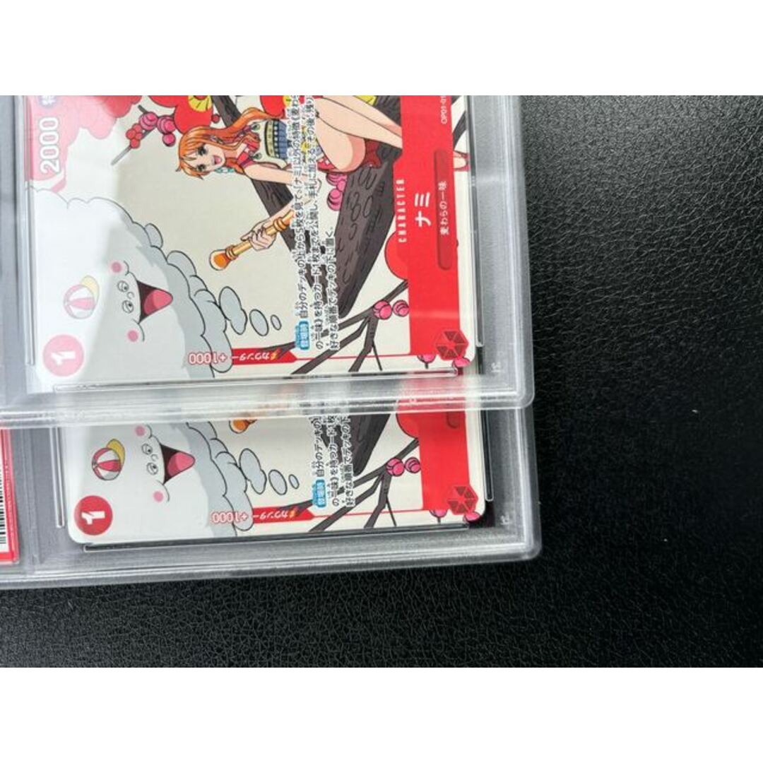 PSA10】ナミ R OP01-016 PSA10】ナミ R OP01-016