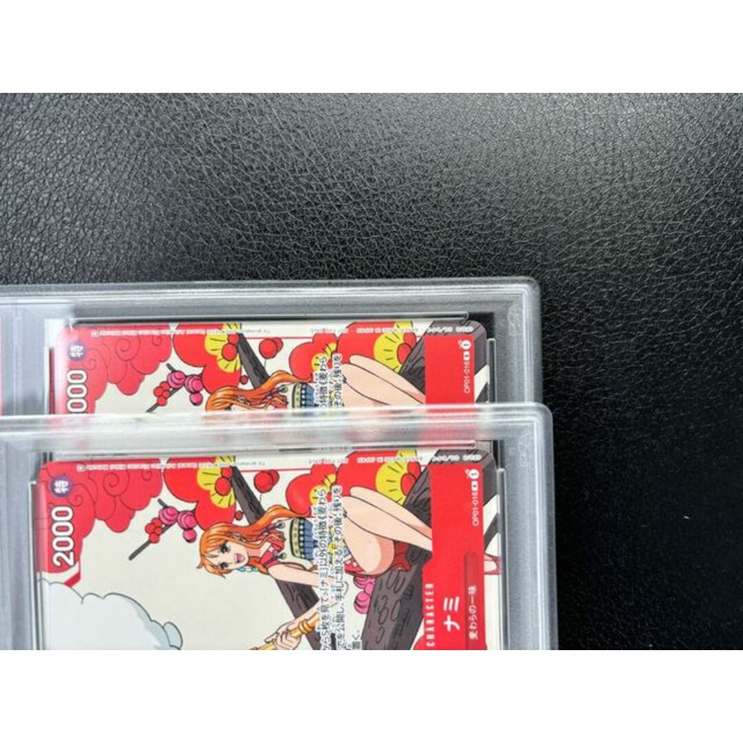 PSA10】ナミ R OP01-016 PSA10】ナミ R OP01-016