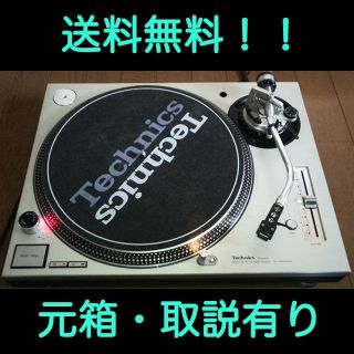 [送料無料]Technics SL-1200MK3D[元箱・取説有](ターンテーブル)