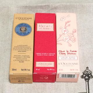 ロクシタン(L'OCCITANE)のロクシタン ハンドクリーム 新品 3本(ハンドクリーム)