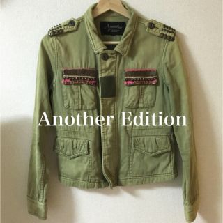 アナザーエディション(ANOTHER EDITION)のAnotherEdition ミリタリージャケット(ミリタリージャケット)