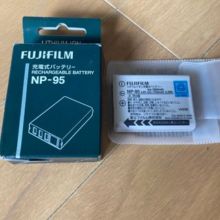 フジフイルム(富士フイルム)のFUJI FILM リチウムイオンバッテリー NP-95、2個セット(その他)