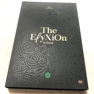 EXO PLANET #4 elyxion ソウル　ライブ　限定　DVD (アイドルグッズ)