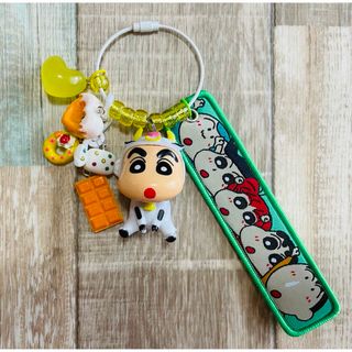 じゃらじゃらキーホルダー ストラップ キーチェーン 牛 男の子 幼稚園児ボーイ