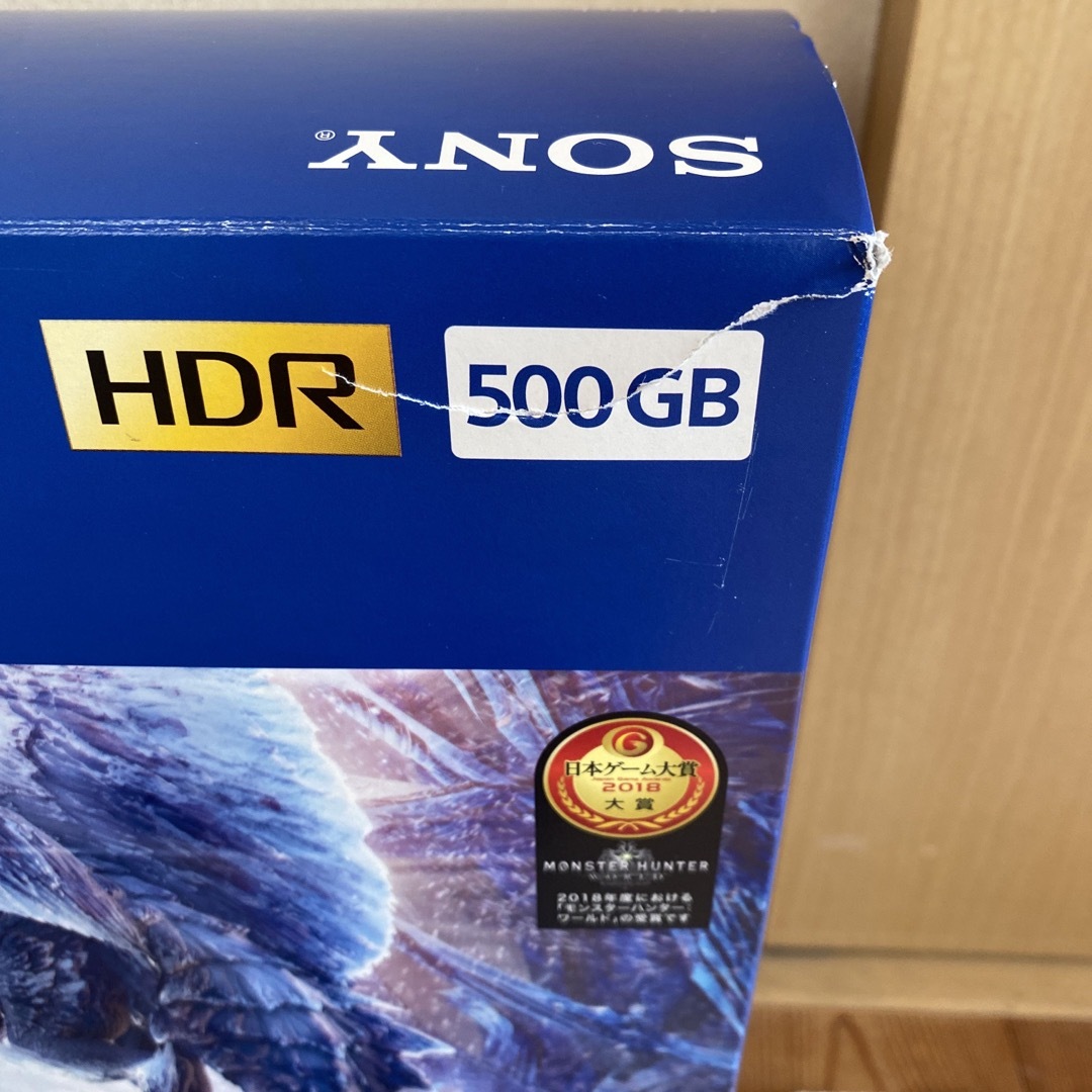 PlayStation4 - PlayStation 4 “モンスターハンターワールド PlayStation4 - PlayStation 4 “モンスターハンターワールド