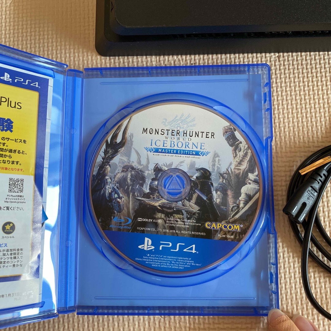 PlayStation4 - PlayStation 4 “モンスターハンターワールド PlayStation4 - PlayStation 4 “モンスターハンターワールド