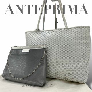 ANTEPRIMA(かごバッグ/ストローバッグ)のフリマアイテム一覧 ANTEPRIMA(かごバッグ/ストローバッグ)のフリマアイテム一覧