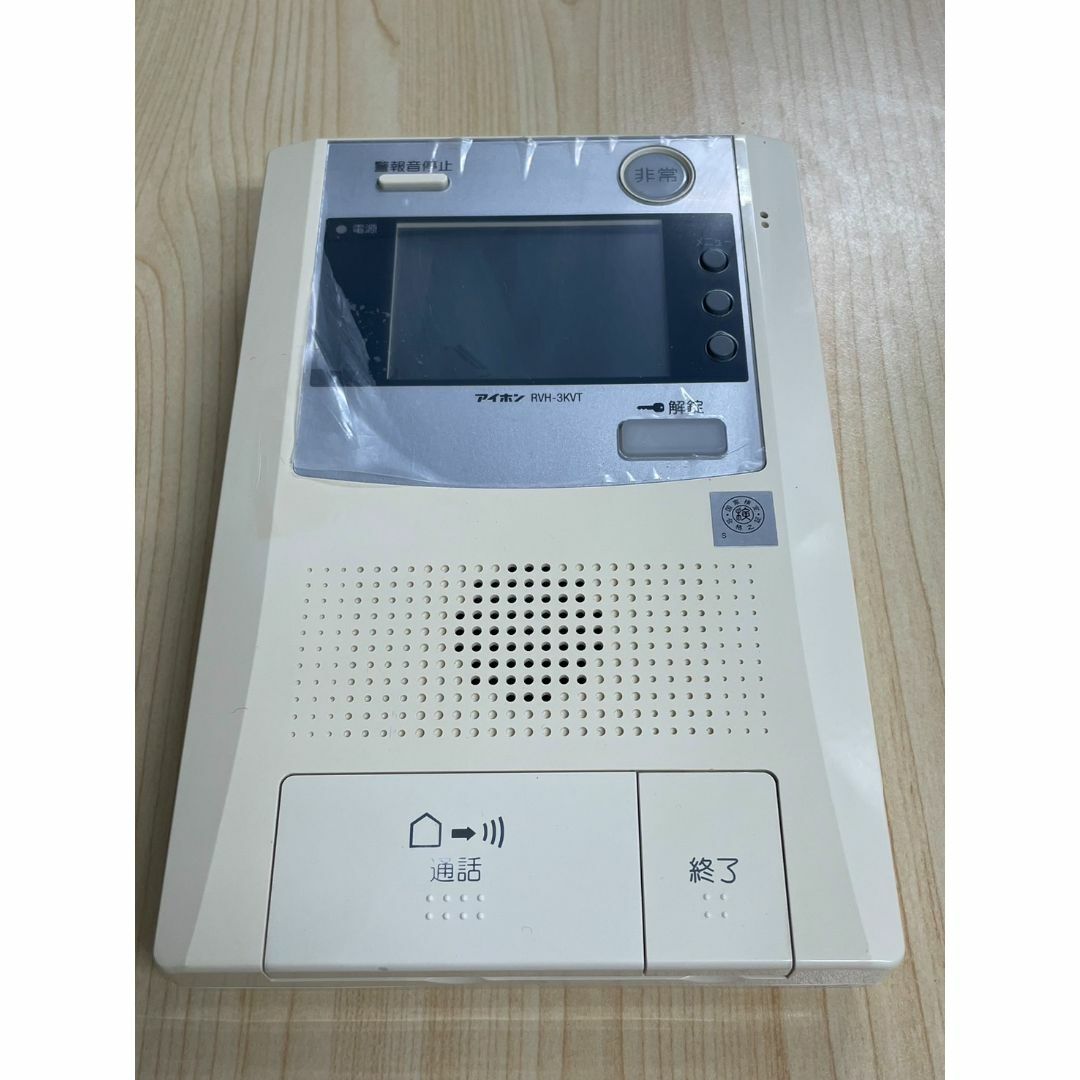 RVH-3KVT☆インターホン☆アイホン☆領収書可インボイス対応☆ RVH-3KVT☆インターホン☆アイホン☆領収書可インボイス対応☆