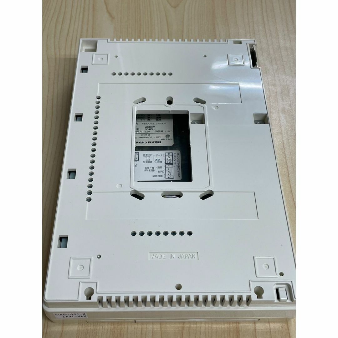 RVH-3KVT☆インターホン☆アイホン☆領収書可インボイス対応☆ RVH-3KVT☆インターホン☆アイホン☆領収書可インボイス対応☆