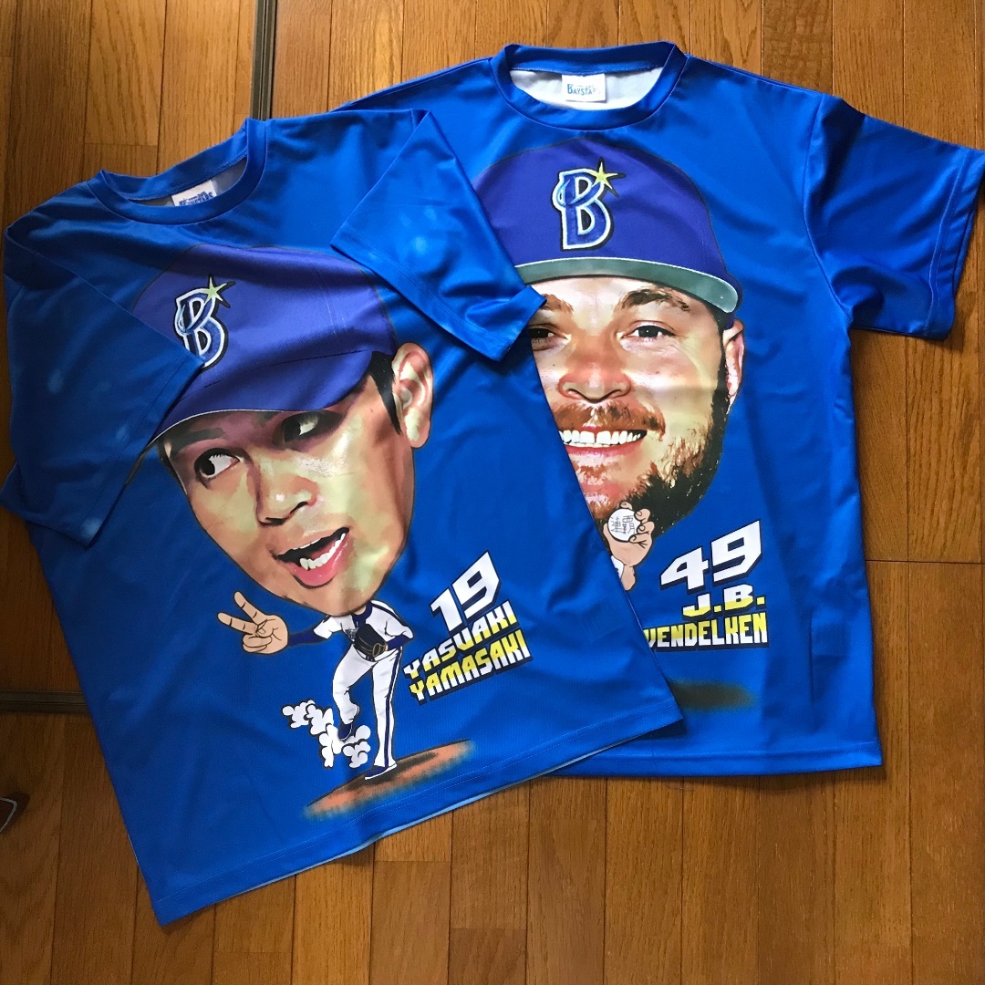 横浜DeNAベイスターズ - ☆ 横浜DeNAベイスターズ 交流戦Tシャツ 横浜DeNAベイスターズ - ☆ 横浜DeNAベイスターズ 交流戦Tシャツ