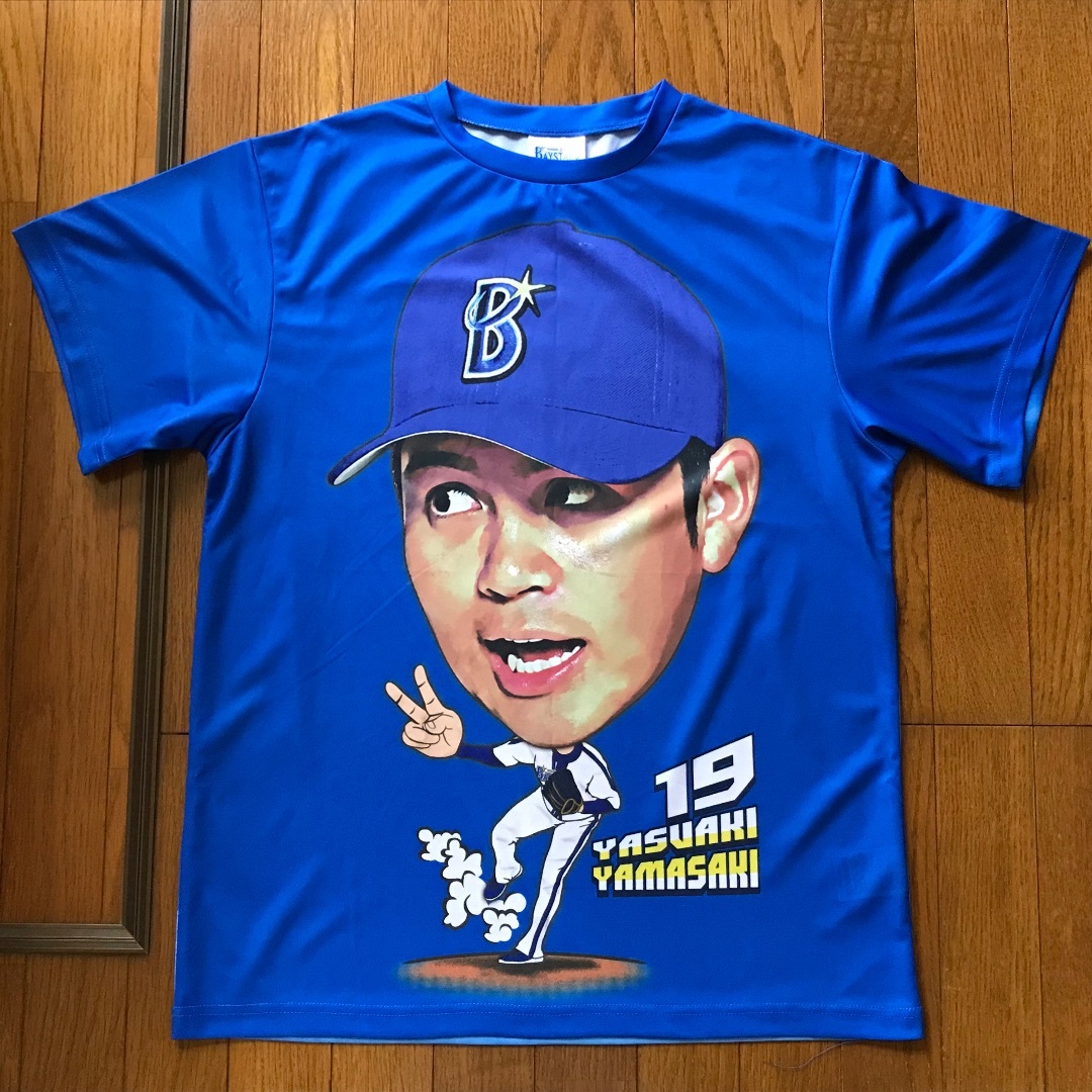 横浜DeNAベイスターズ - ☆ 横浜DeNAベイスターズ 交流戦Tシャツ 横浜DeNAベイスターズ - ☆ 横浜DeNAベイスターズ 交流戦Tシャツ