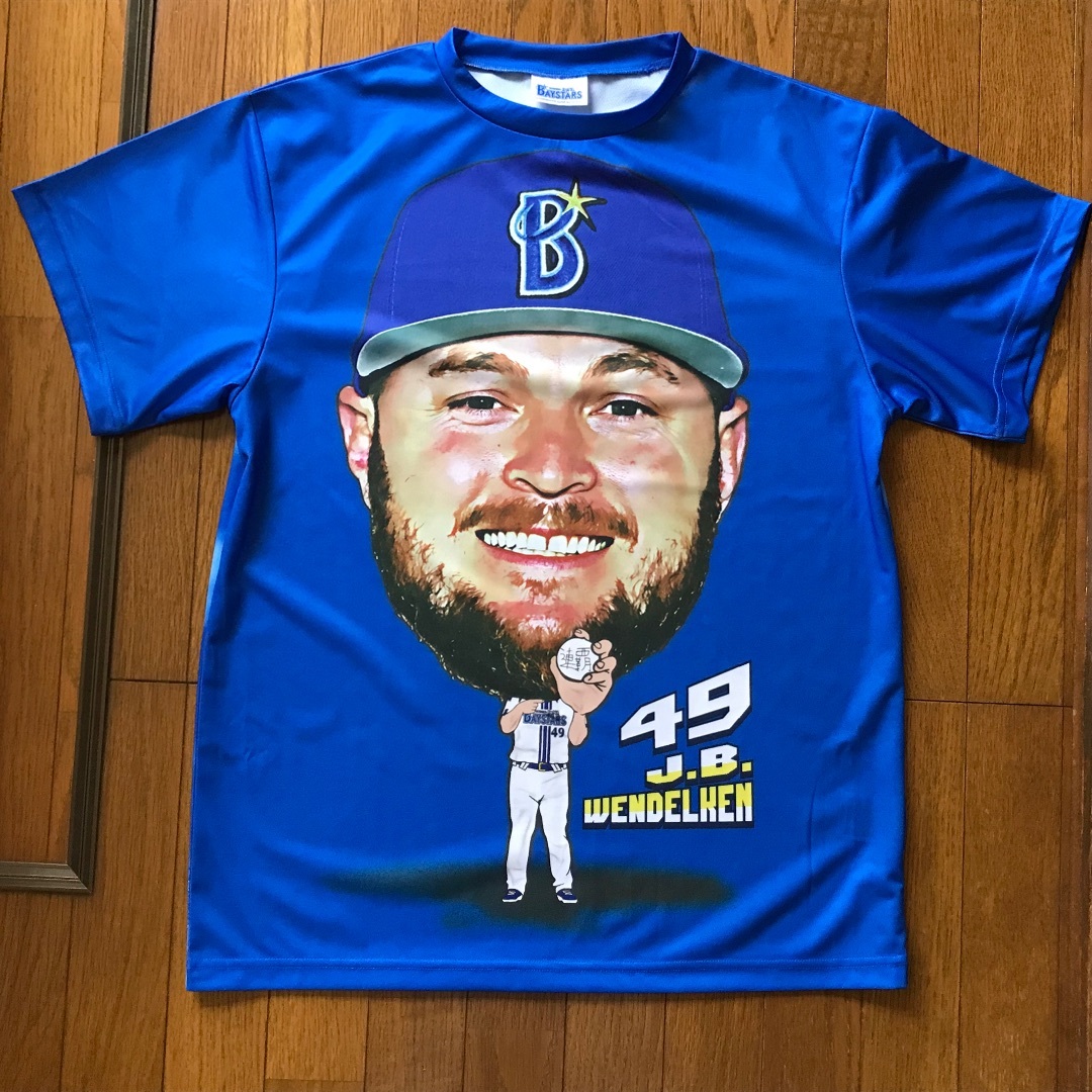 横浜DeNAベイスターズ - ☆ 横浜DeNAベイスターズ 交流戦Tシャツ