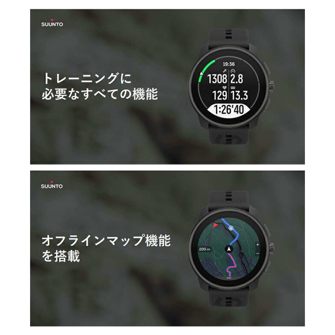 SUUNTO - 【新品】スント SUUNTO 腕時計 メンズ SS051093000 SUUNTO - 【新品】スント SUUNTO 腕時計 メンズ SS051093000