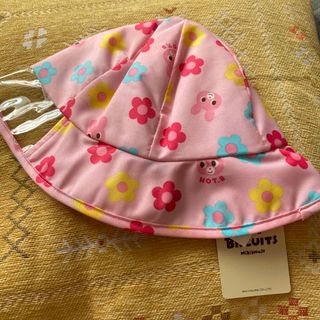 ミキハウス(mikihouse)のミキハウス　レイン帽子50㎝(帽子)