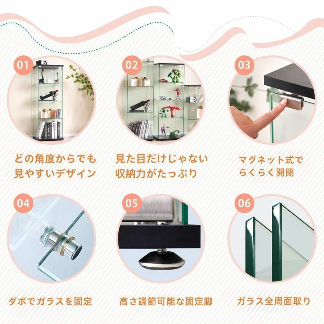 コレクションケース ガラスディスプレイキャビネットフィギュア コレクションケース ガラスディスプレイキャビネットフィギュア