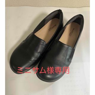 モデロ(MODELLO（madras）)のmadras MODELLO ウォーキングシューズ(ローファー/革靴)