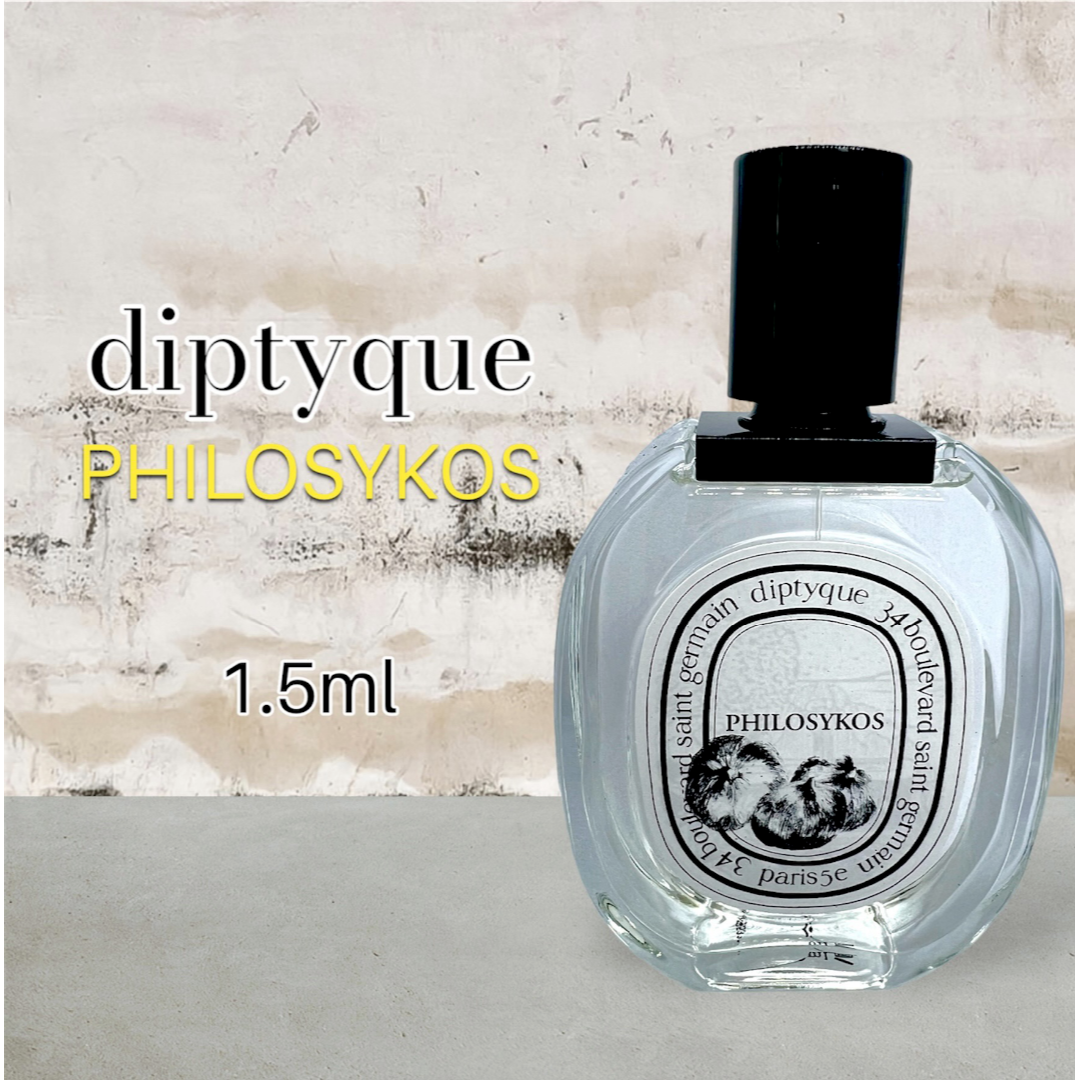 Diptyque ディプティック Philosykos バスセット ディプティック Diptyque ドソン / フィロシコス タムダオ EDT