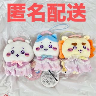 チイカワ(ちいかわ)のちいかわ プライズ てんしあくま てんしな大きめマスコット ぬいぐるみ 全3種(ぬいぐるみ)