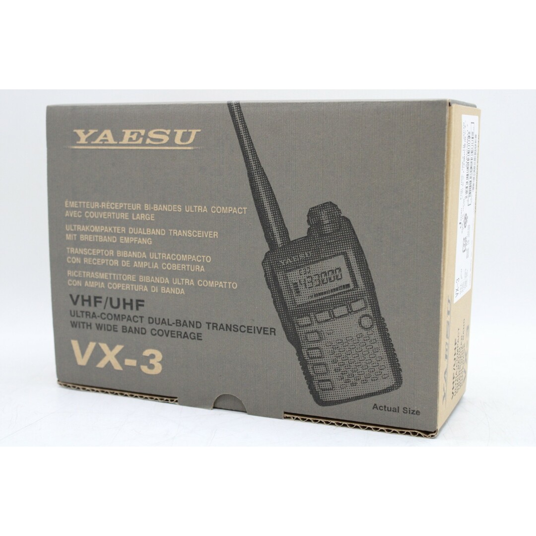 ほぼ未使用 スタンダード 無線機 VX-3 ハンディ機 FM ほぼ未使用 スタンダード 無線機 VX-3 ハンディ機 FM