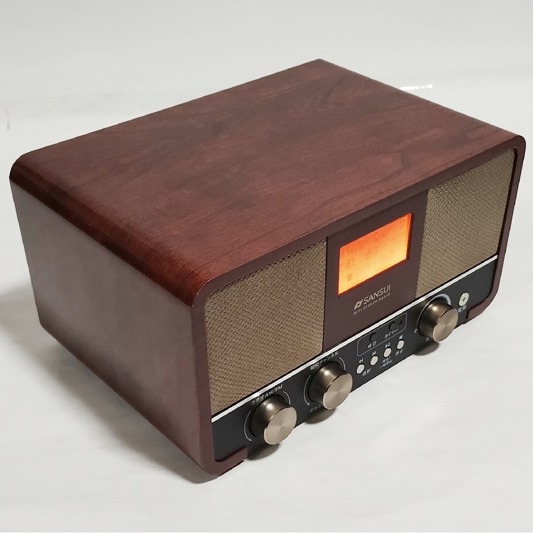メ1224-21】SANSUI 昭和ラヂオ SUR-1 未使用 - その他 メ1224-21】SANSUI 昭和ラヂオ SUR-1 未使用 - その他