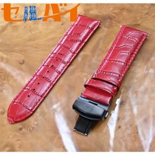 【即納】 本物 クロコダイルレザー ビッグタイム 純正品 カーティス 新品 セット