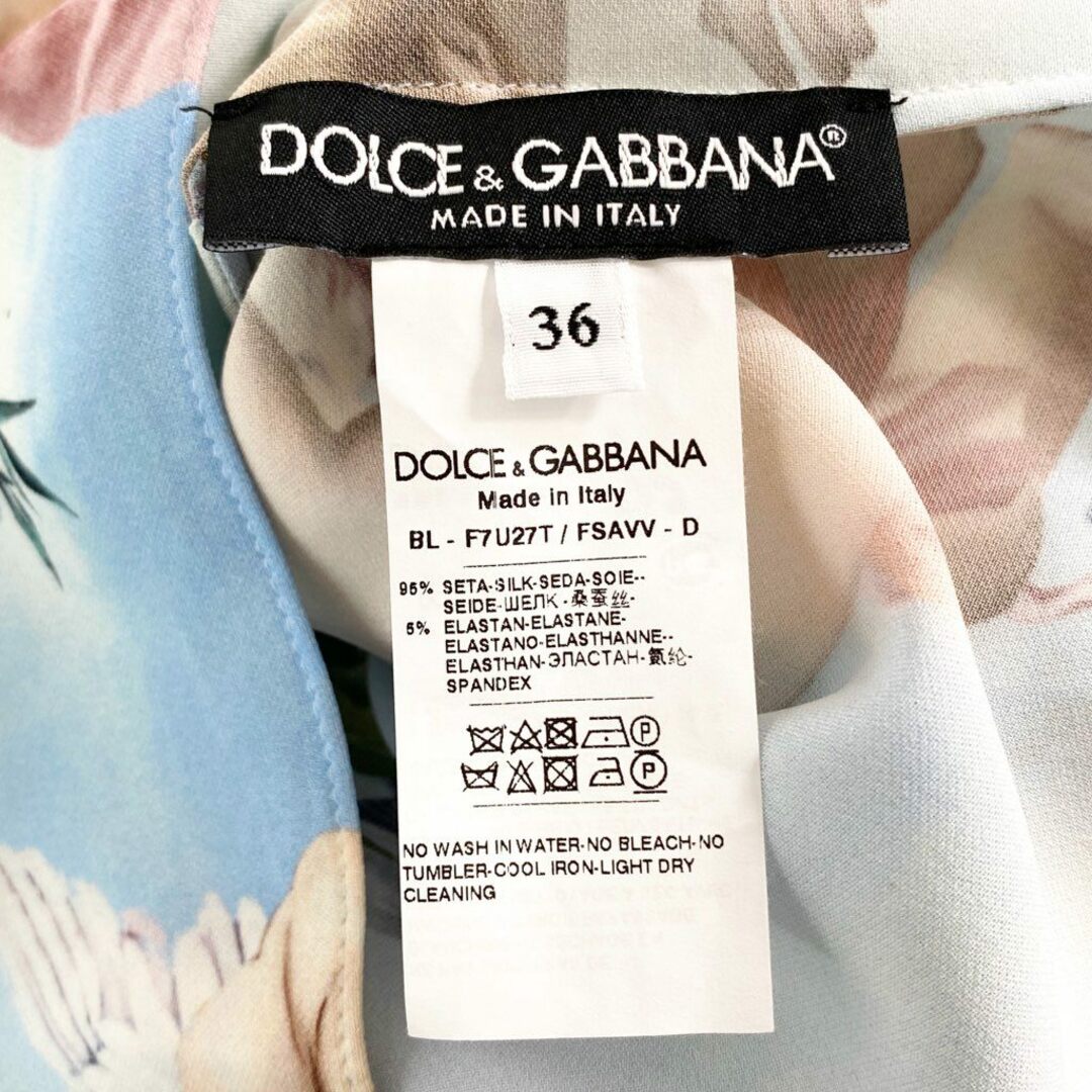DOLCE&GABBANA - 64g3 DOLCE&GABBANA ドルチェ&ガッバーナ 天使 DOLCE&GABBANA - 64g3 DOLCE&GABBANA ドルチェ&ガッバーナ 天使