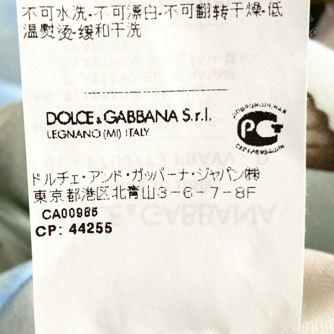 DOLCE&GABBANA - 64g3 DOLCE&GABBANA ドルチェ&ガッバーナ 天使 DOLCE&GABBANA - 64g3 DOLCE&GABBANA ドルチェ&ガッバーナ 天使