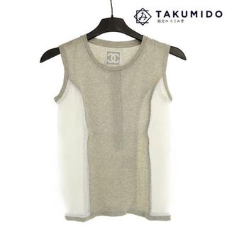 CHANEL(タンクトップ)のフリマアイテム一覧 CHANEL(タンクトップ)のフリマアイテム一覧