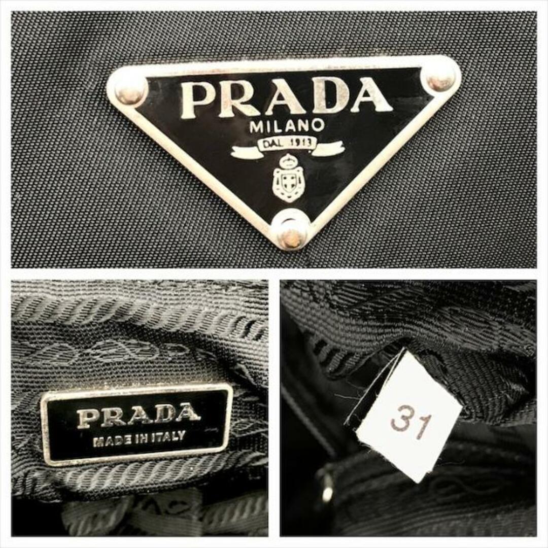 PRADA - 良品 PRADA プラダ 三角ロゴ プレート ナイロン PRADA - 良品 PRADA プラダ 三角ロゴ プレート ナイロン