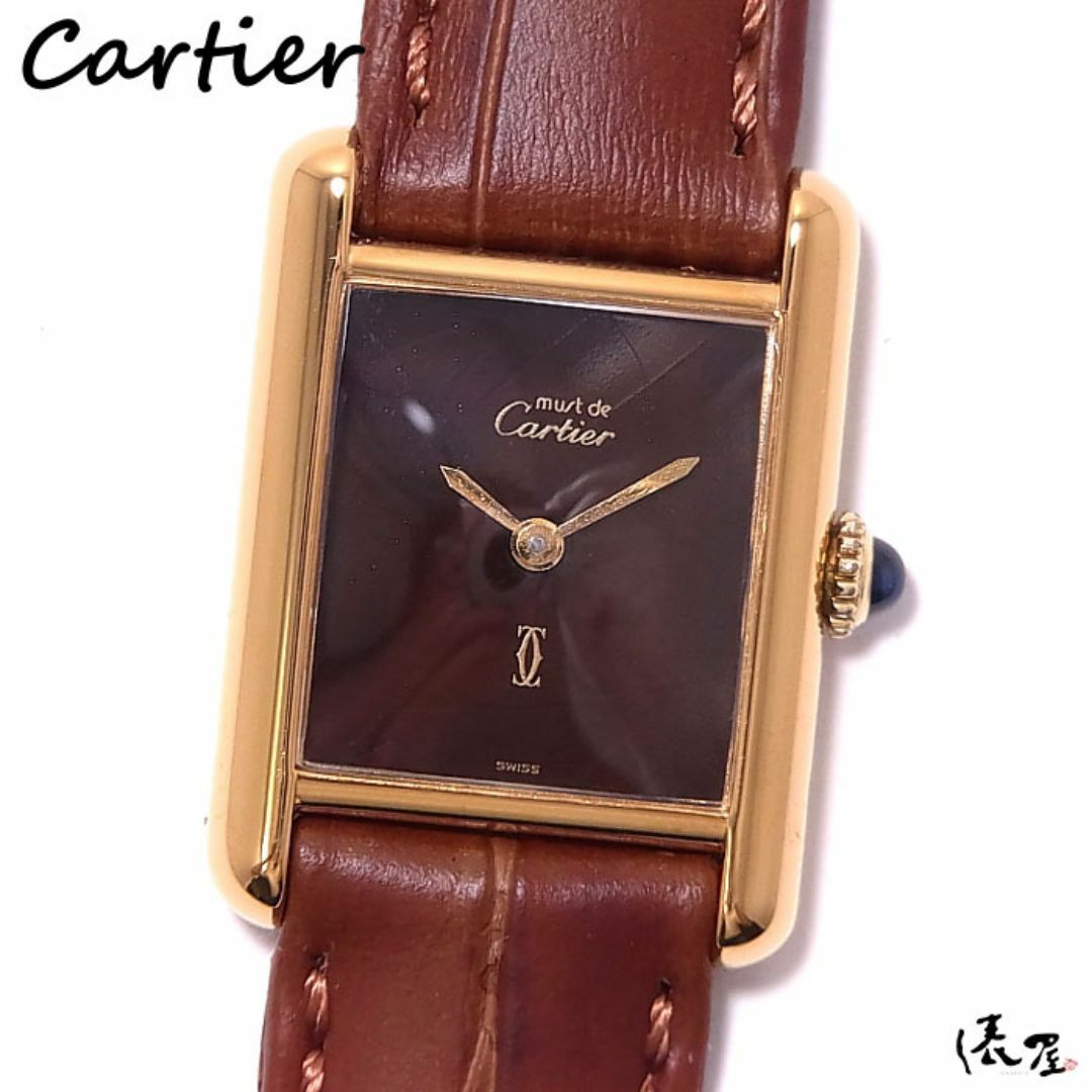 Cartier - 【希少モデル】カルティエ マストタンク SM 手巻き式 Cartier - 【希少モデル】カルティエ マストタンク SM 手巻き式